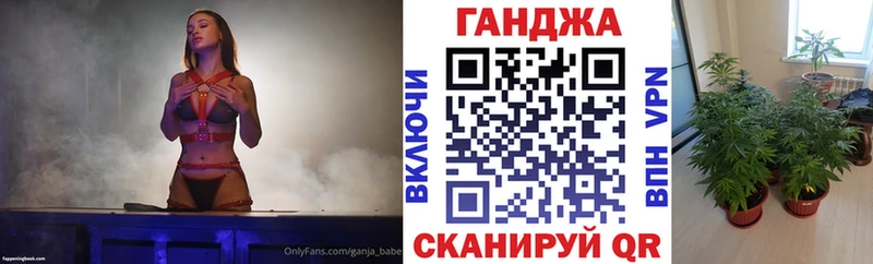 Купить наркотики сайты Малоярославец ГАШ  Амфетамин  КОКАИН  Меф  Псилоцибиновые грибы  МАРИХУАНА 