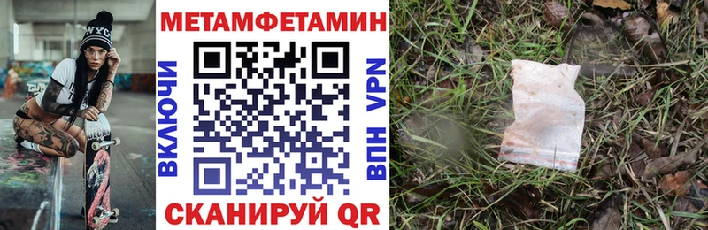 Amphetamine VHQ  Малоярославец 