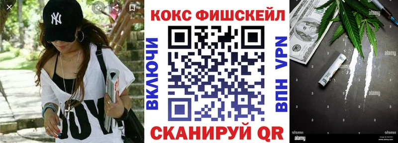 Cocaine Перу  купить  цена  сайты даркнета как зайти  Малоярославец 