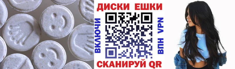 Экстази DUBAI  сколько стоит  блэк спрут сайт  Малоярославец 