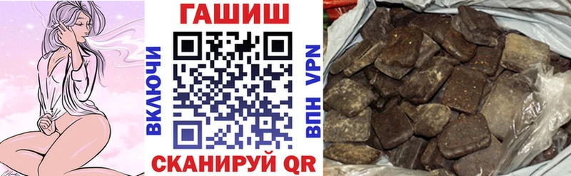 Гашиш гарик Малоярославец