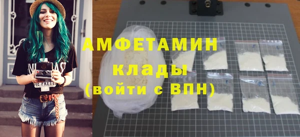 дживик Беломорск