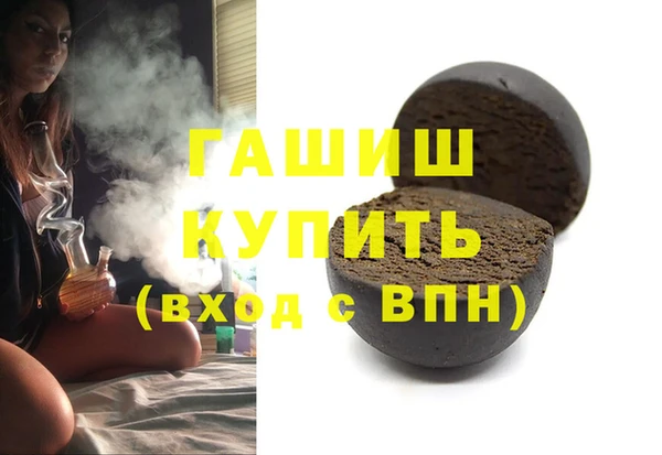 дживик Беломорск
