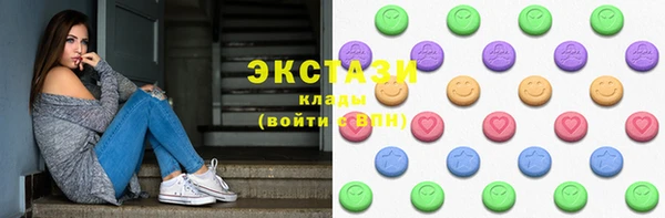 a pvp Белоозёрский