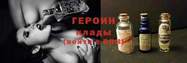 дживик Беломорск