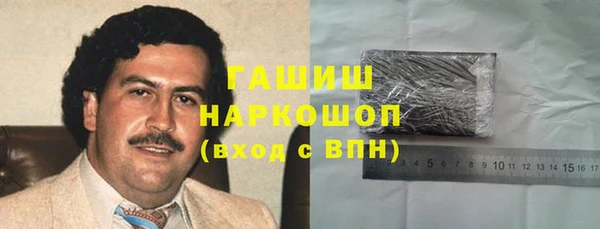 дживик Беломорск