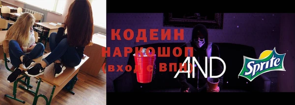 a pvp Белоозёрский