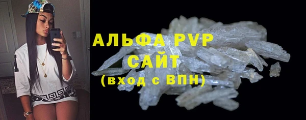a pvp Белоозёрский