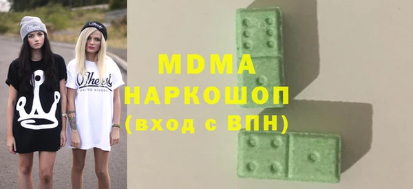 дживик Беломорск