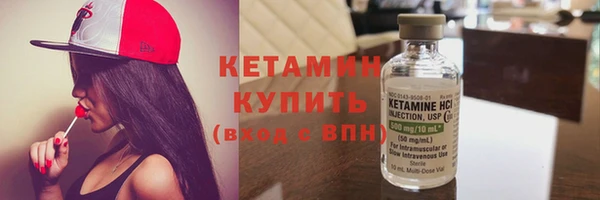 дистиллят марихуана Белокуриха