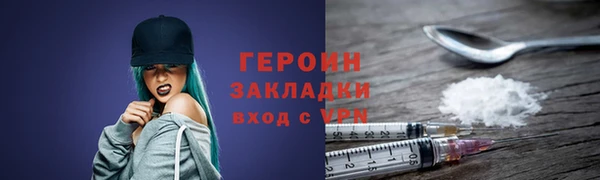 a pvp Белоозёрский