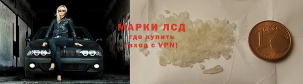 дживик Беломорск