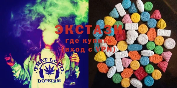 дживик Беломорск
