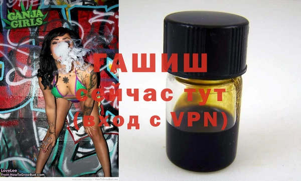 a pvp Белоозёрский