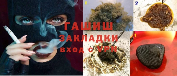 a pvp Белоозёрский