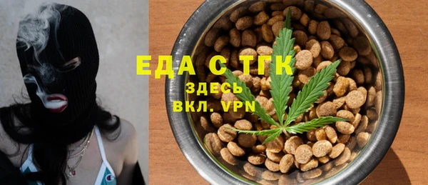 дживик Беломорск