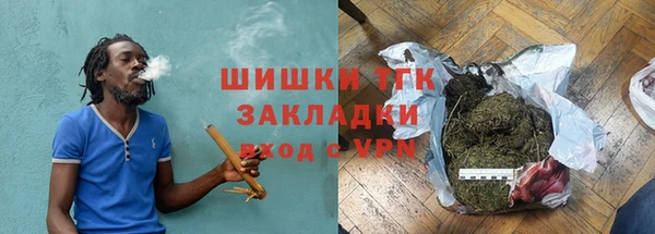 дживик Беломорск