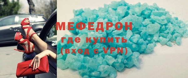 дистиллят марихуана Белокуриха