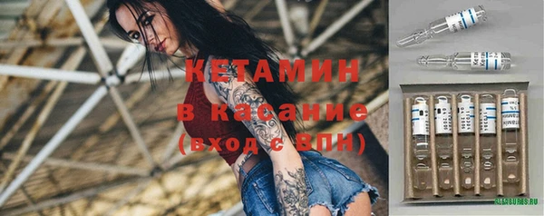 дживик Беломорск