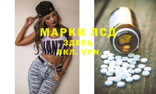 a pvp Белоозёрский