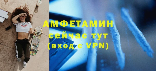 дживик Беломорск