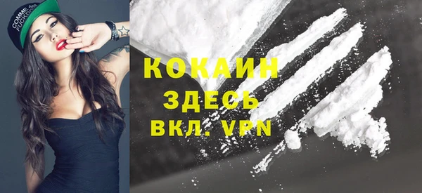 a pvp Белоозёрский
