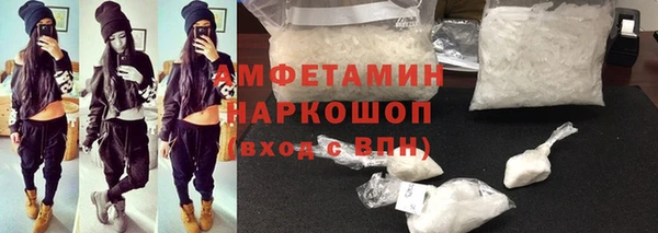 дживик Беломорск