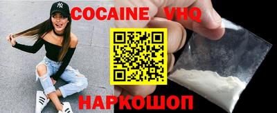 метамфетамин Бузулук
