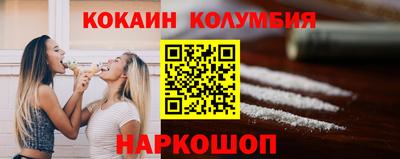 a pvp Будённовск