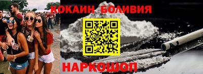 a pvp Будённовск