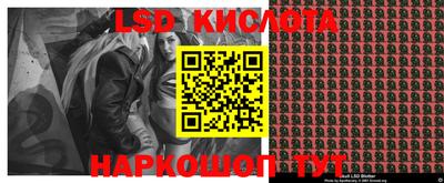 a pvp Будённовск