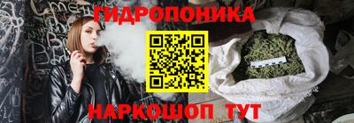 метамфетамин Бузулук