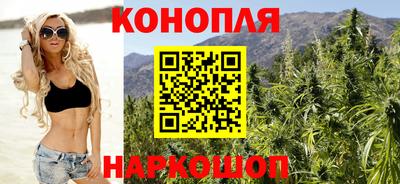 метамфетамин Бузулук