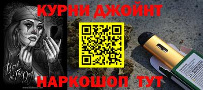 a pvp Будённовск
