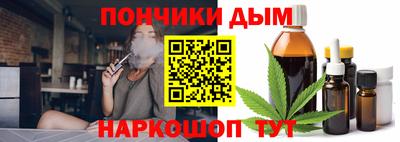 кокаин перу Бугуруслан