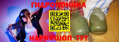 кокаин перу Бугуруслан