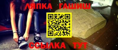 кокаин перу Бугуруслан