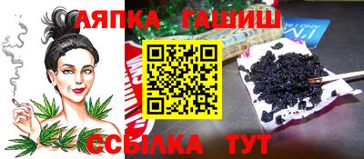a pvp Будённовск