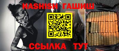 кокаин перу Бугуруслан
