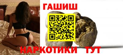 a pvp Будённовск