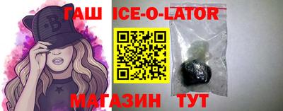 кокаин перу Бугуруслан