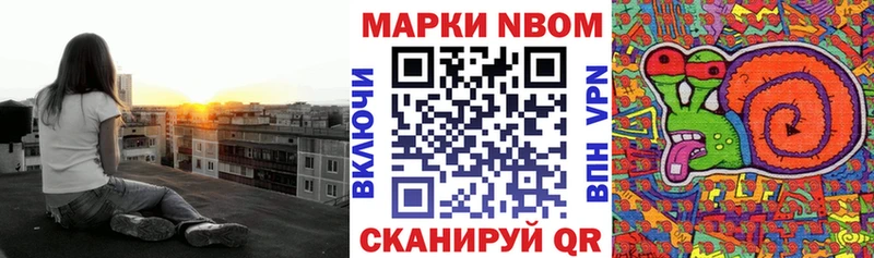 закладка  kraken рабочий сайт  Марки 25I-NBOMe 1,8мг  Малоярославец 