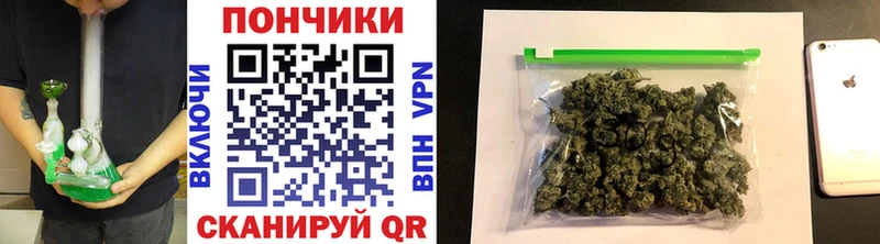 blacksprut ТОР  Малоярославец  Бошки Шишки сатива  дарнет шоп 